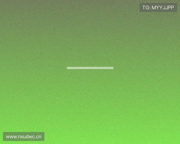 德国杯直播观看指南赛程解析精彩看点全收录高清平台推荐与观赛技巧