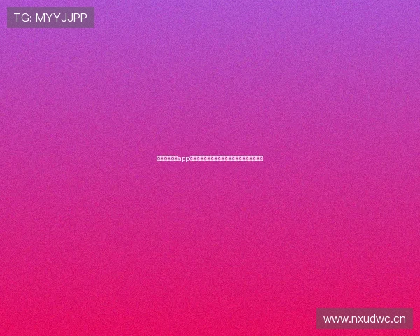 风云体育直播app打造全民高清赛事互动观赛新体验平台升级服务