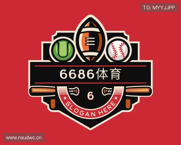 解读6686体育官网